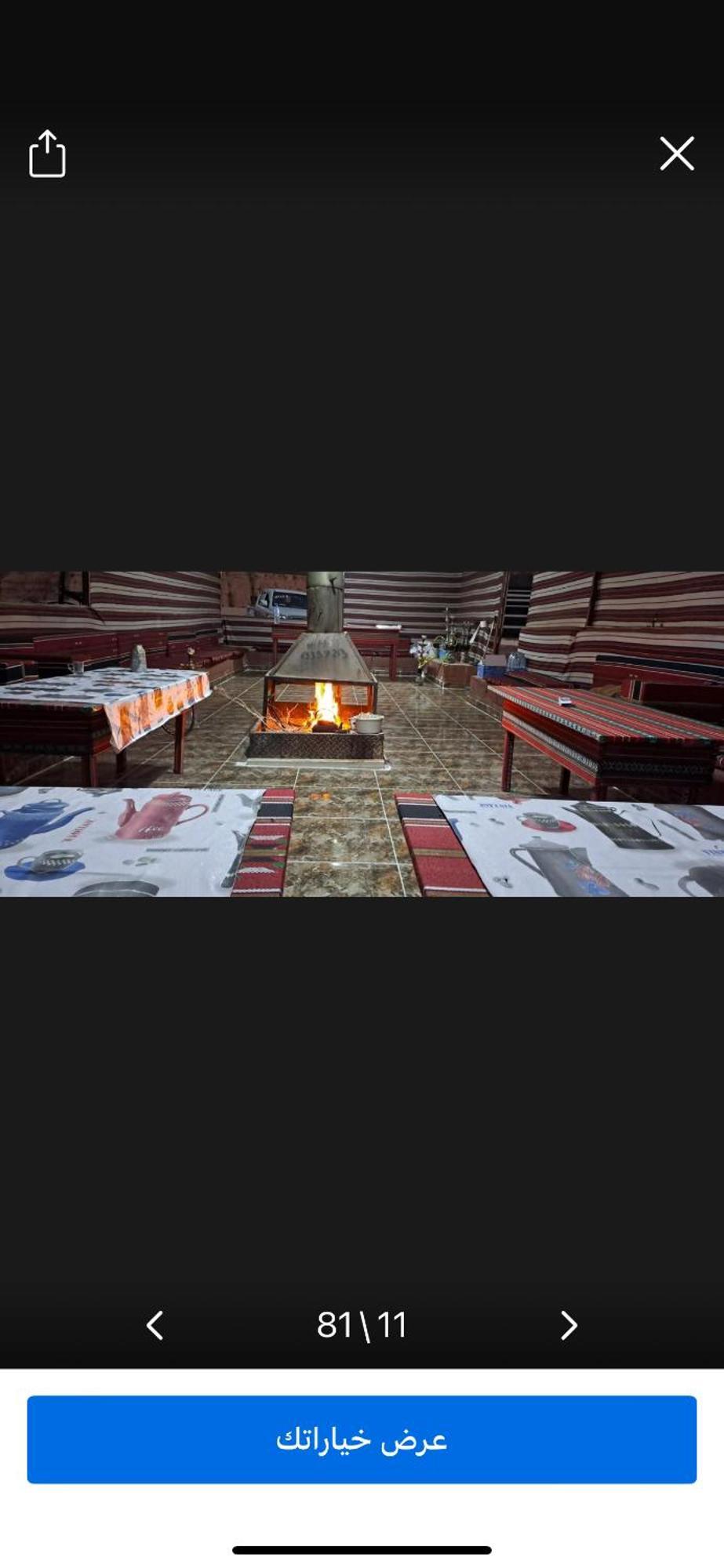 瓦迪拉姆 Landscape Rum Camp酒店 外观 照片